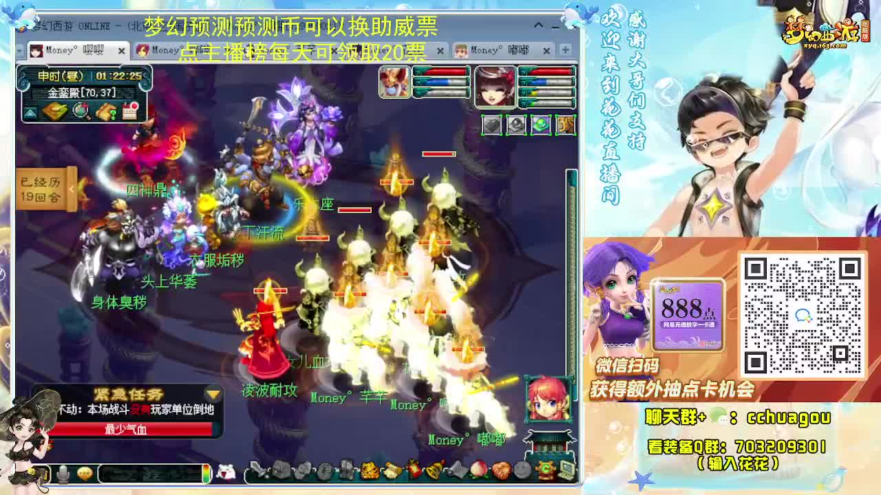 175双物理专业归墟日常 第5段