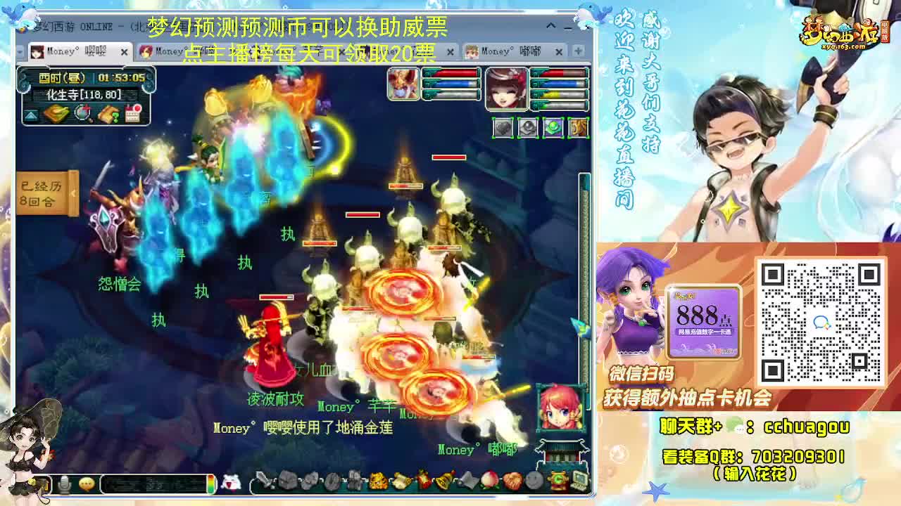 175双物理专业归墟日常 第6段