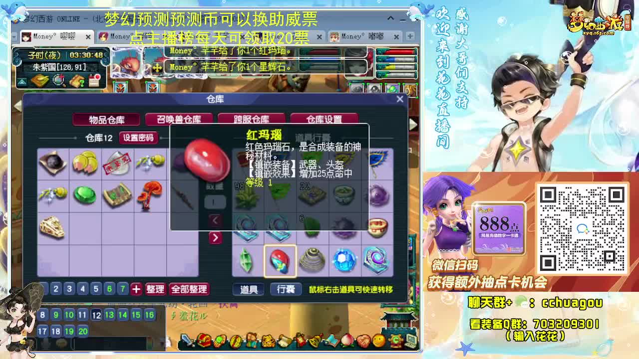 175双物理专业归墟日常 第9段