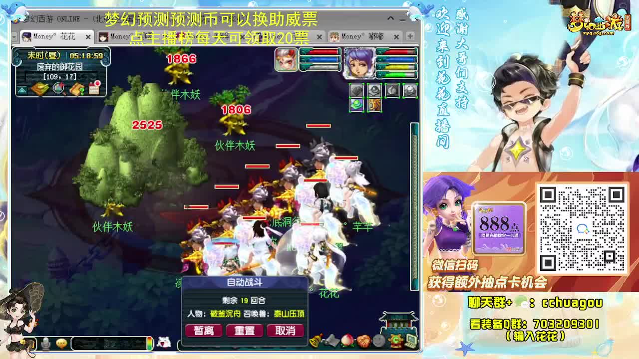 175双物理专业归墟日常 第1段