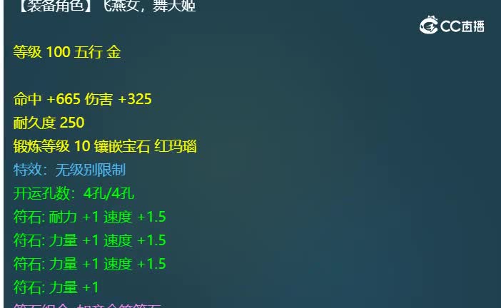 20231111_121213