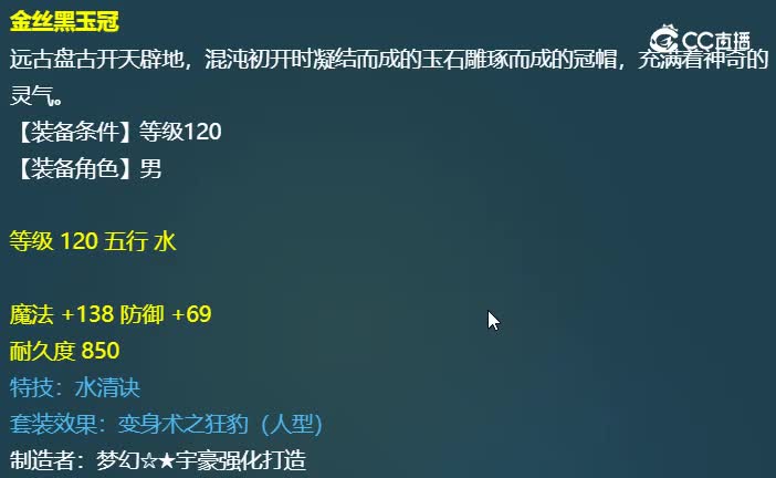 20231111_121853
