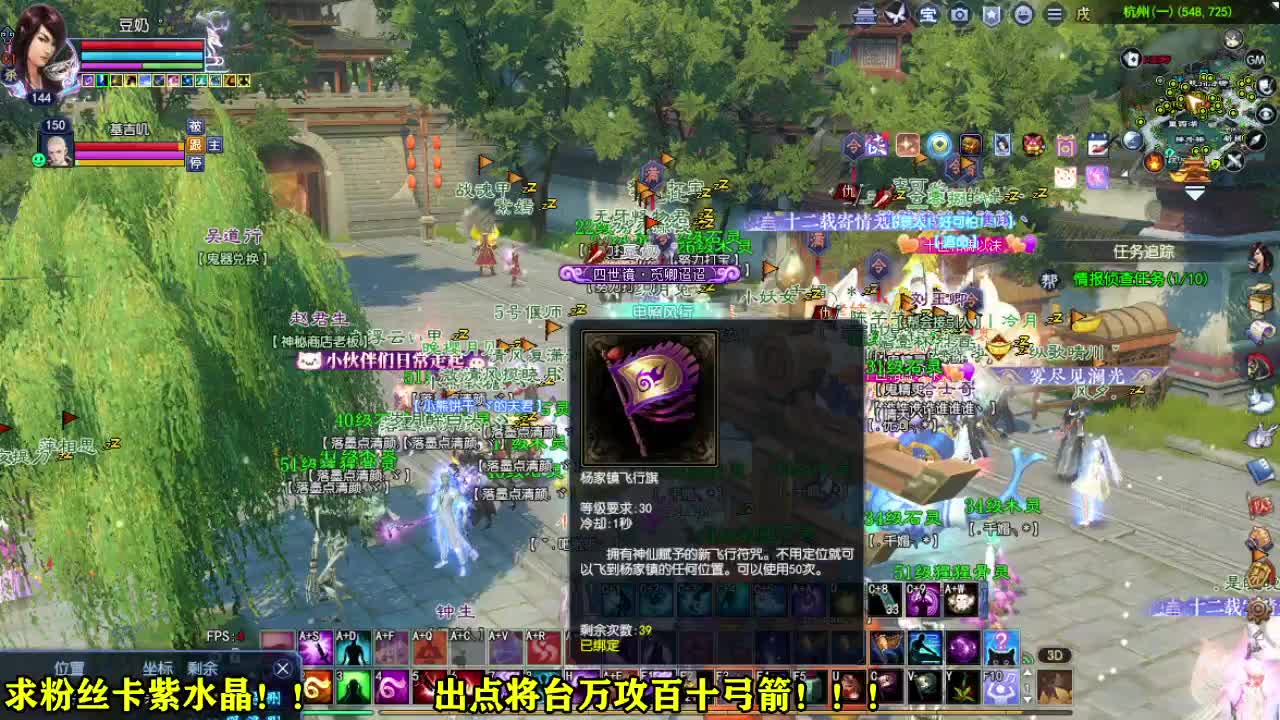 接各种资源~~ 第2段