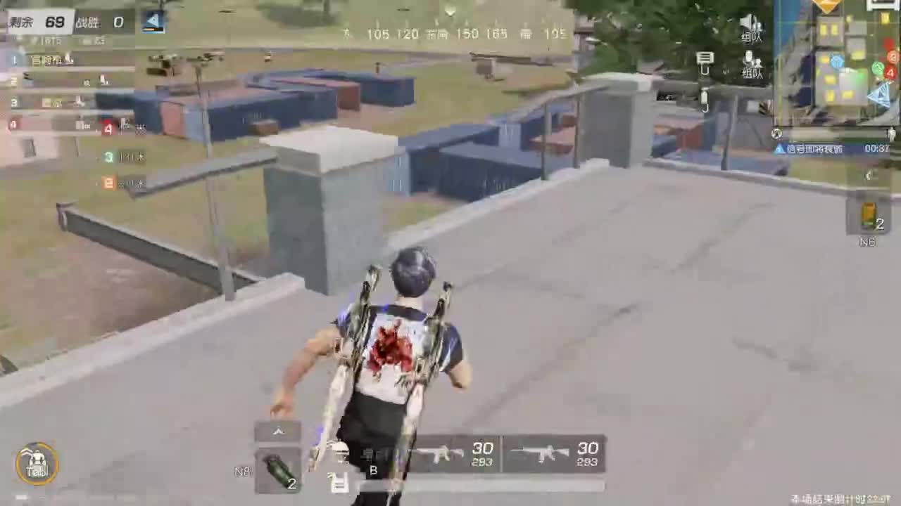 有 西游龙井 第1段