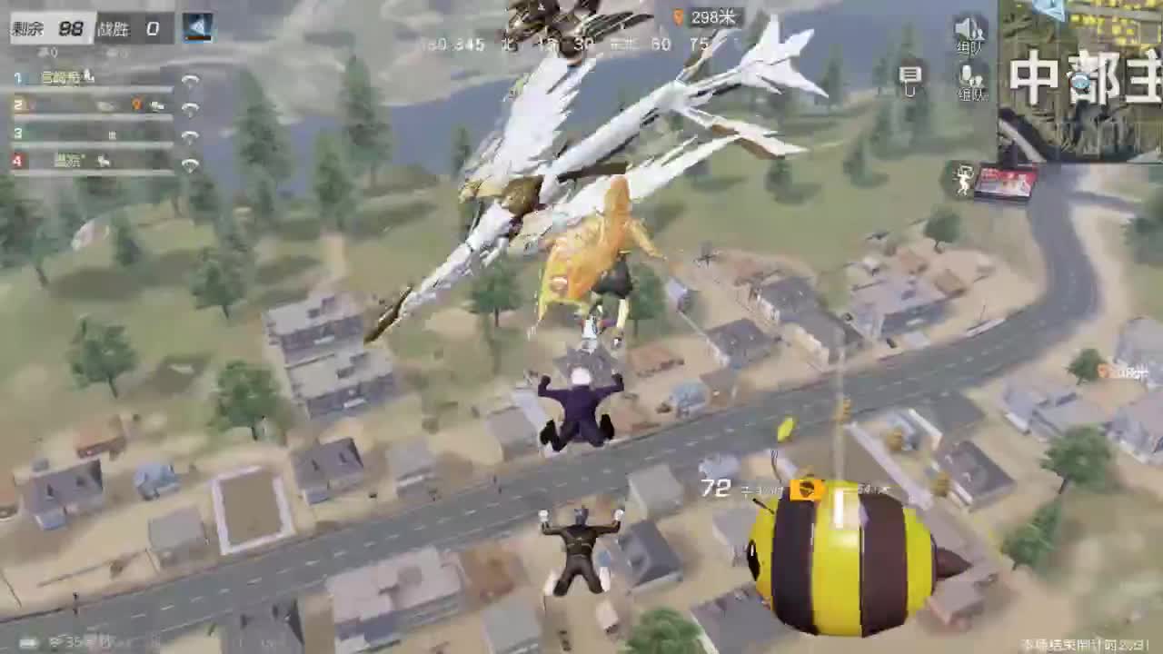 有 西游龙井 第3段