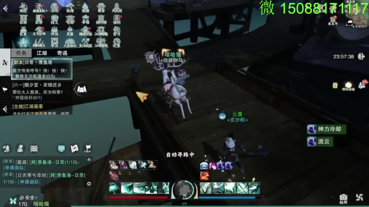 别问 都会 都接 第3段
