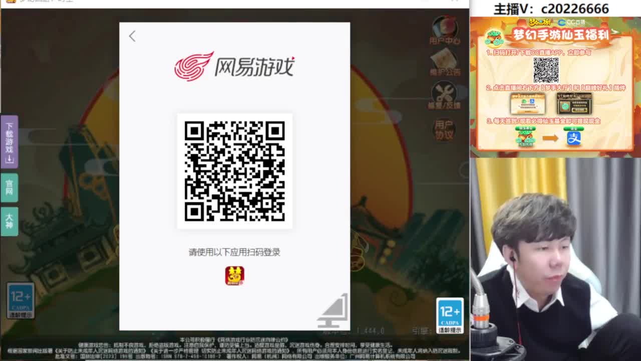 免费接资源！~ 第7段