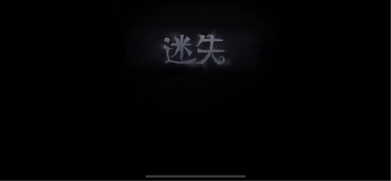 开心每一天 第2段