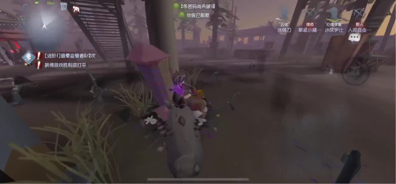开心每一天 第3段