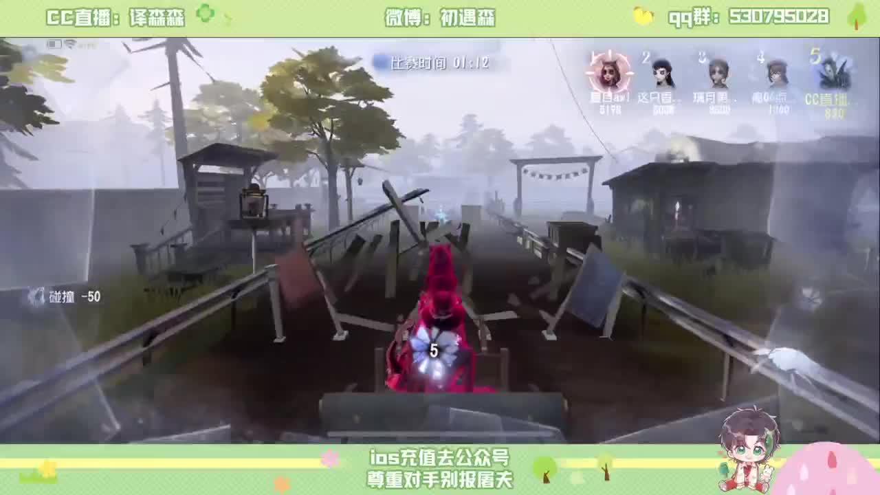赛季初排位 第4段