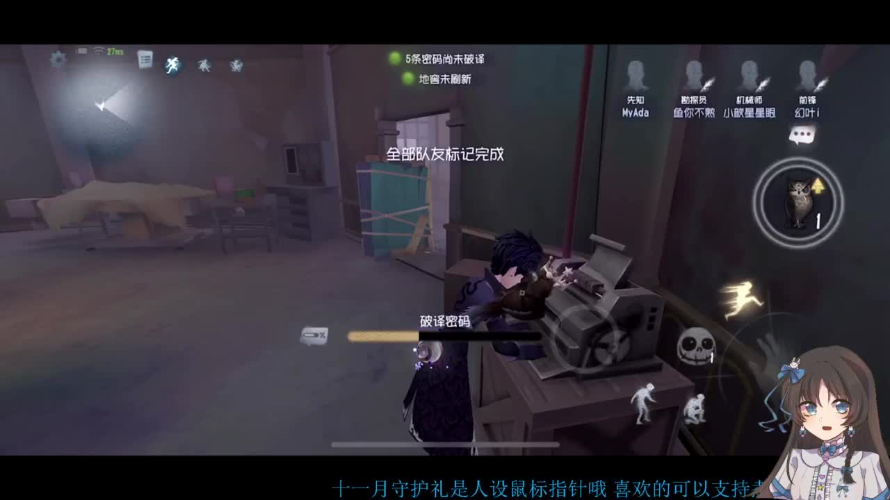 双排大碟 第2段