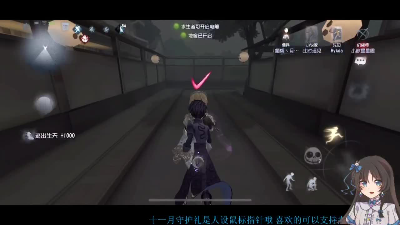 双排大碟 第3段