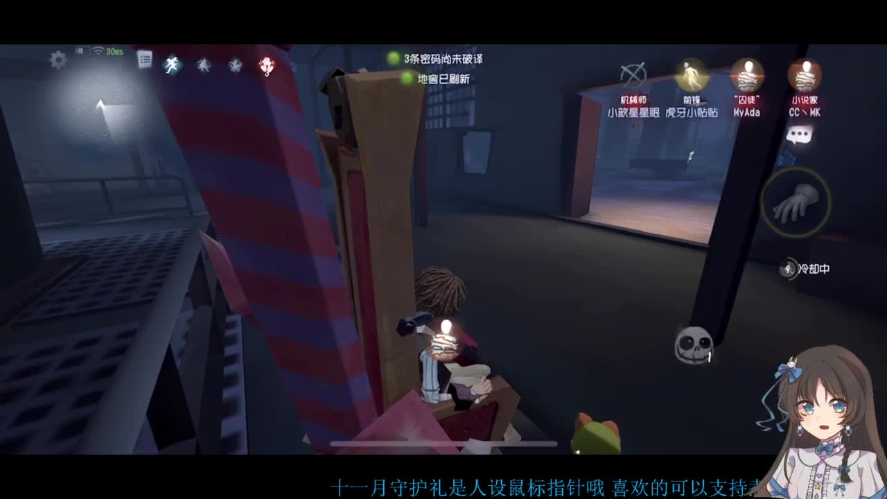 双排大碟 第4段