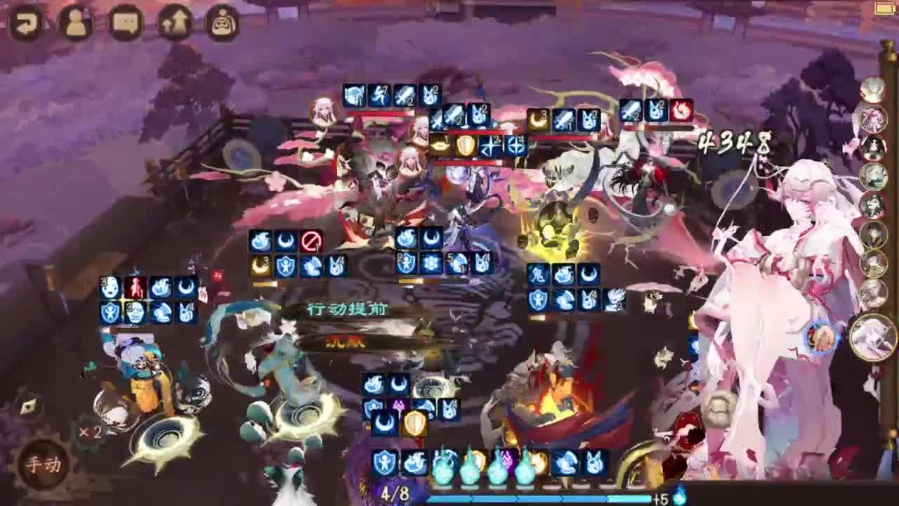 打打低分8星，启动 第1段