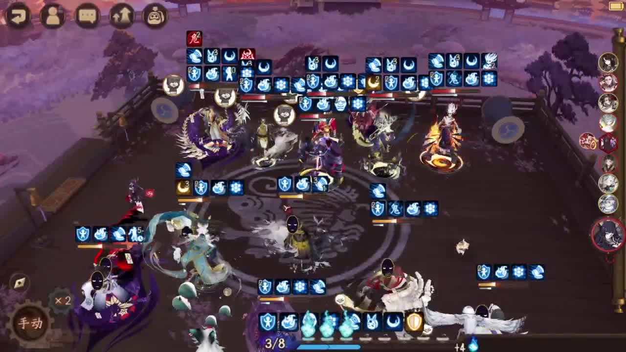 打打低分8星，启动 第3段