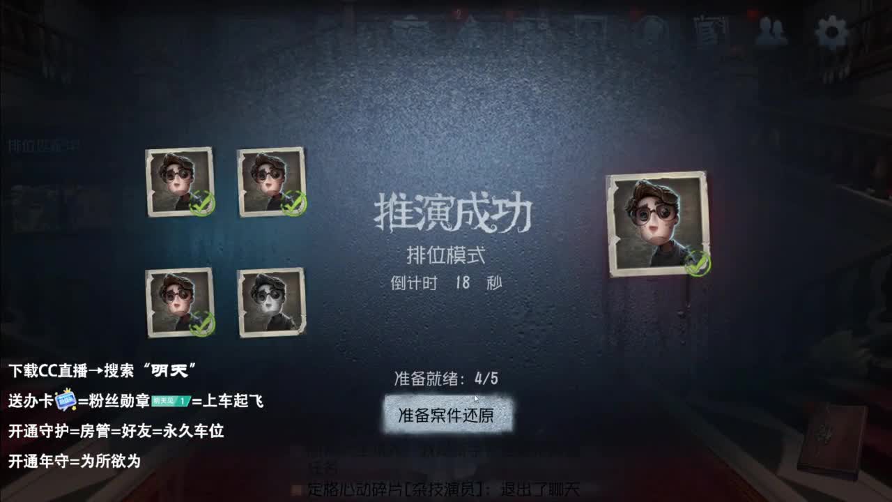 忄生感声优 在线宠粉 第2段