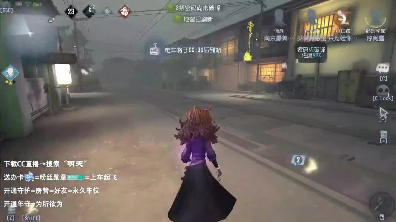 忄生感声优 在线宠粉 第3段