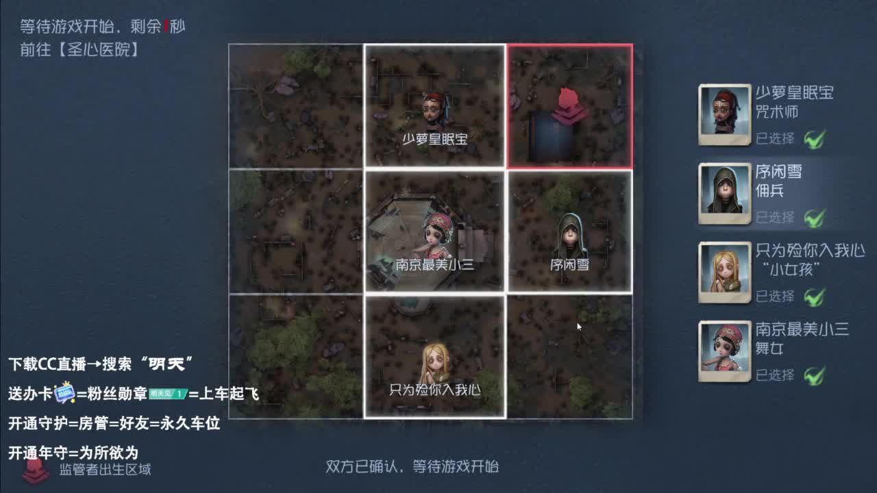 忄生感声优 在线宠粉 第4段