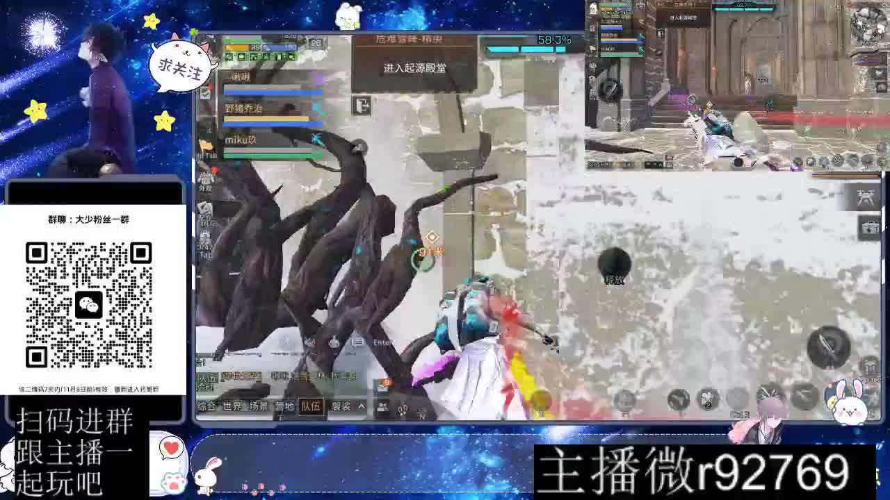 30CC时装周年庆区肝起来 第3段