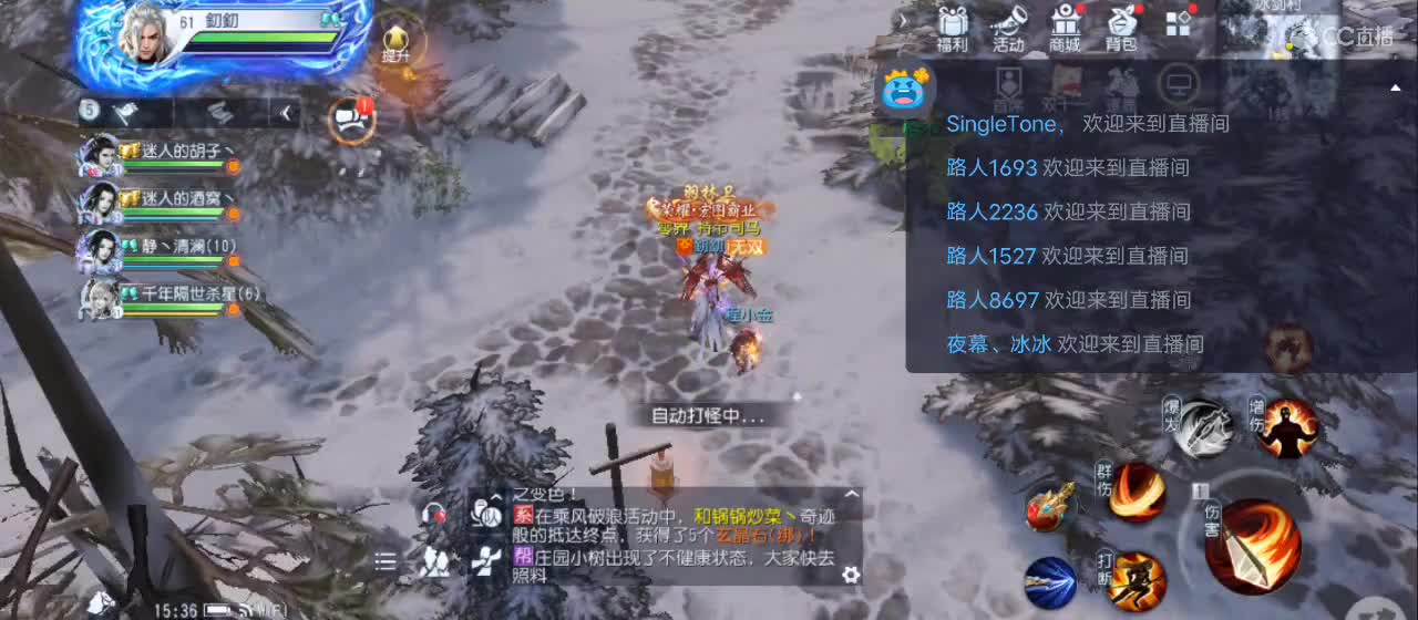 免费送点赞支持一下【承接指挥】
