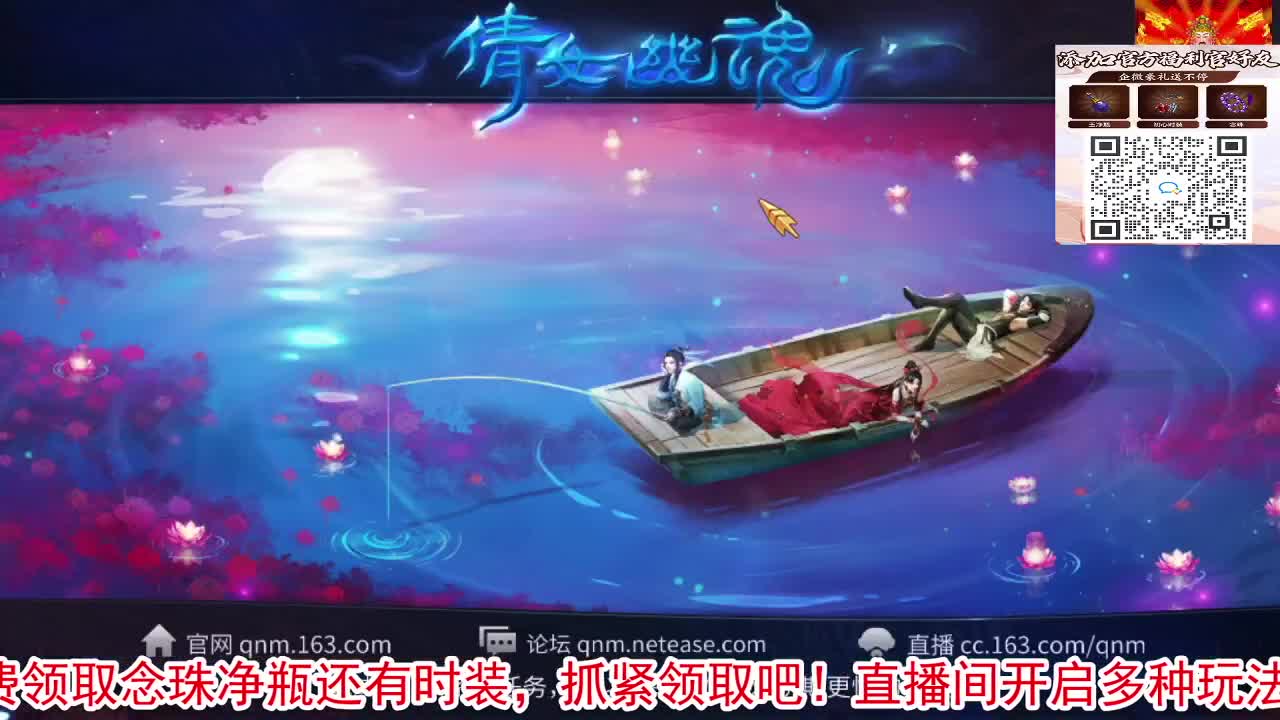 一直被针对，从未被超越！ 第1段