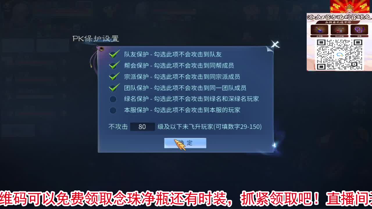 一直被针对，从未被超越！ 第4段