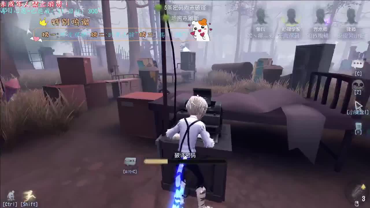 丨借一份阳光~丨感谢陪伴~感恩有你！ 第9段