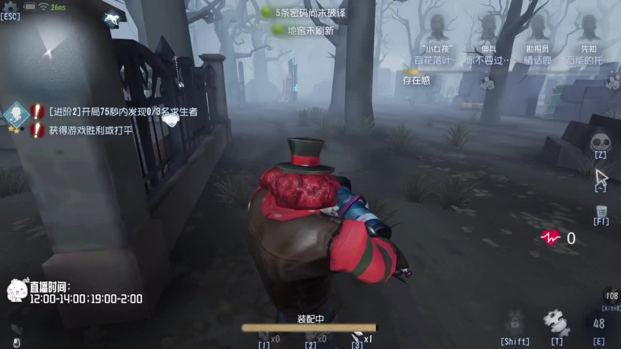 努力练习句术~ 第1段