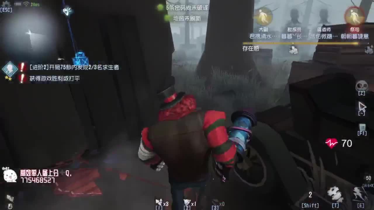 努力练习句术~ 第2段