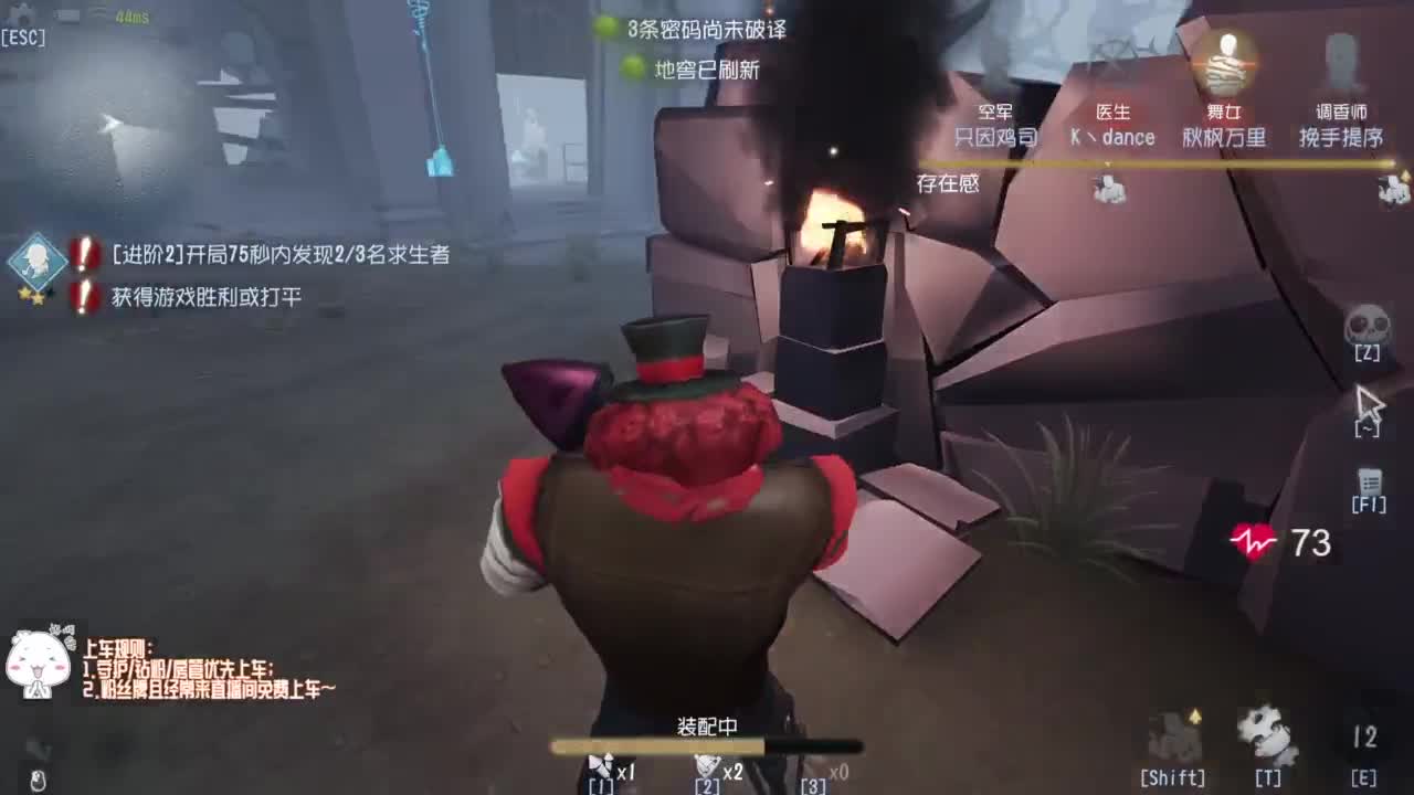 努力练习句术~ 第4段