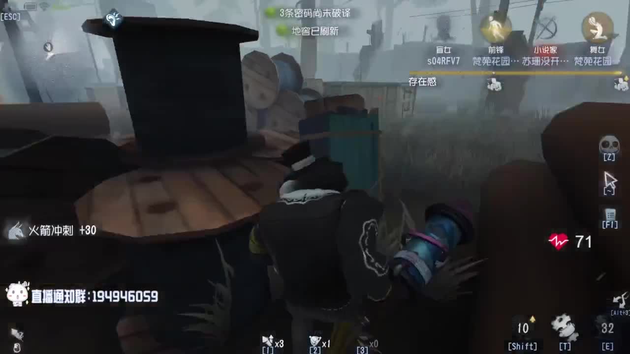 努力练习句术~ 第5段