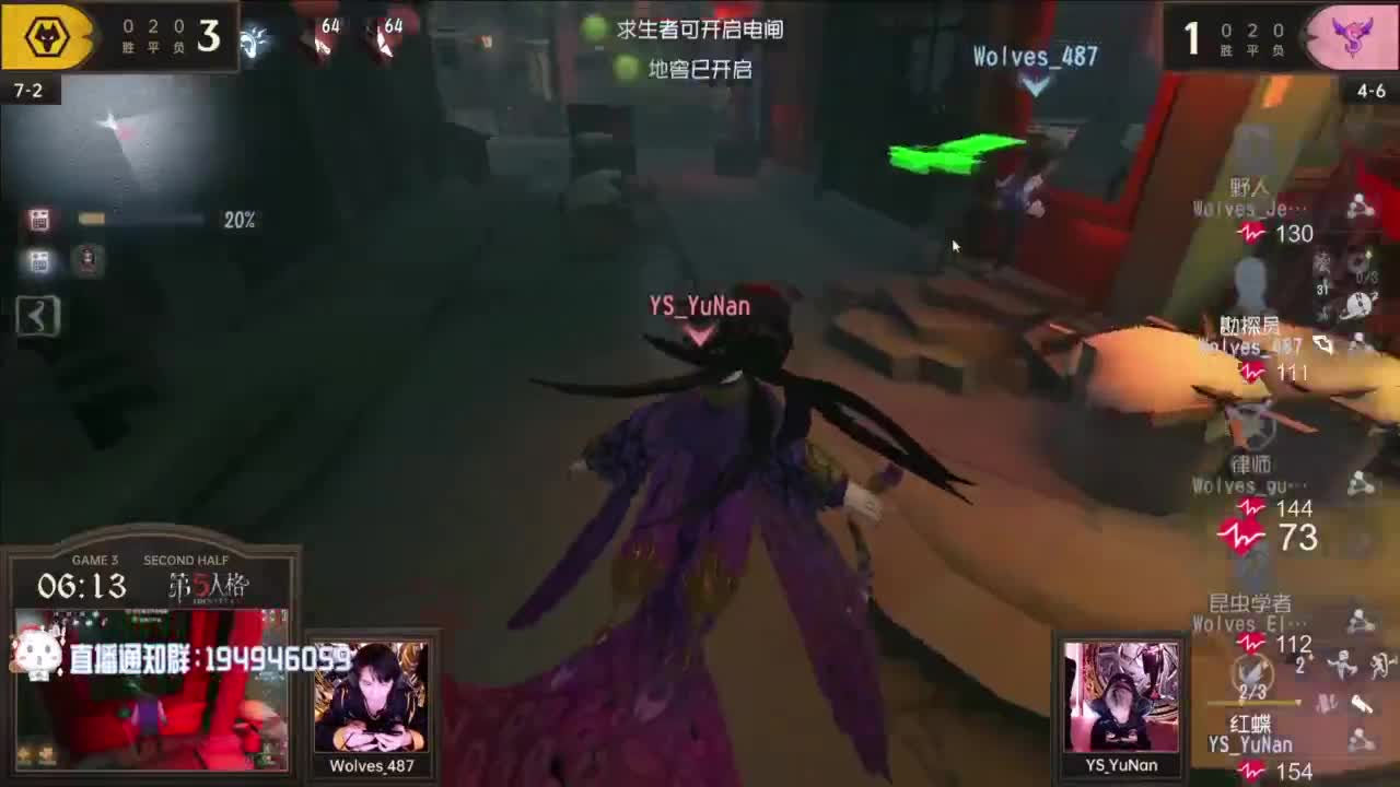 努力练习句术~ 第9段