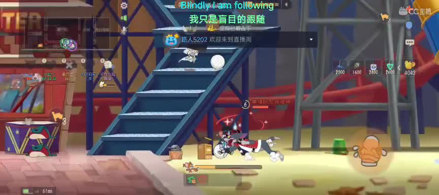 回播，本直播间可以点歌 第2段