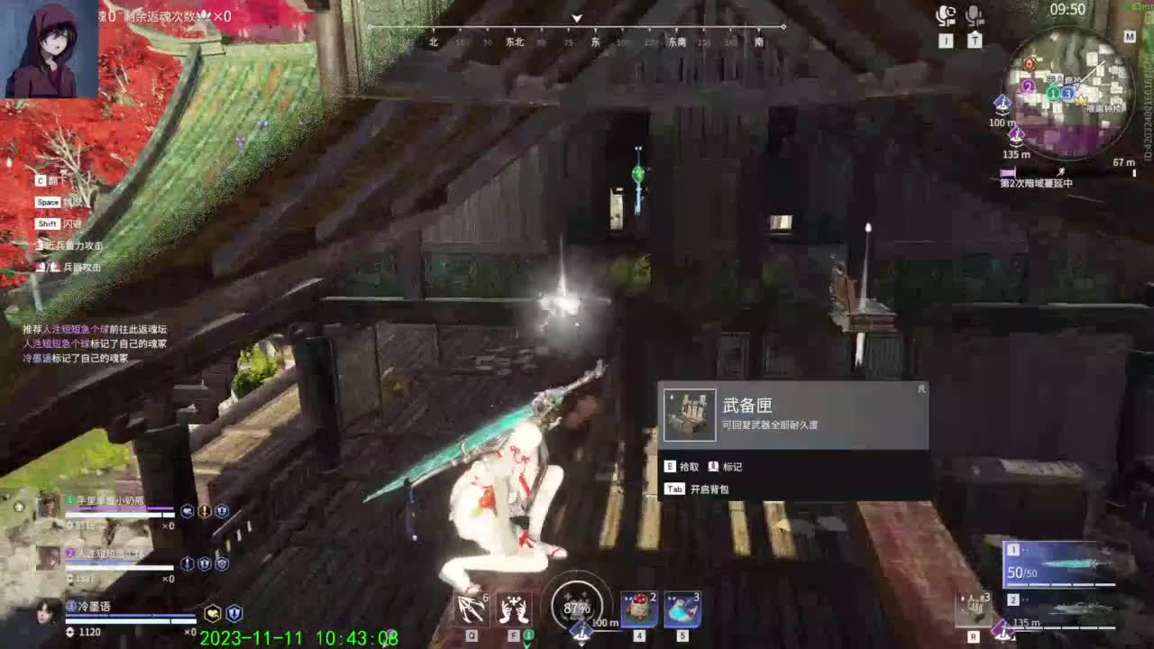不对、很不对。 第1段