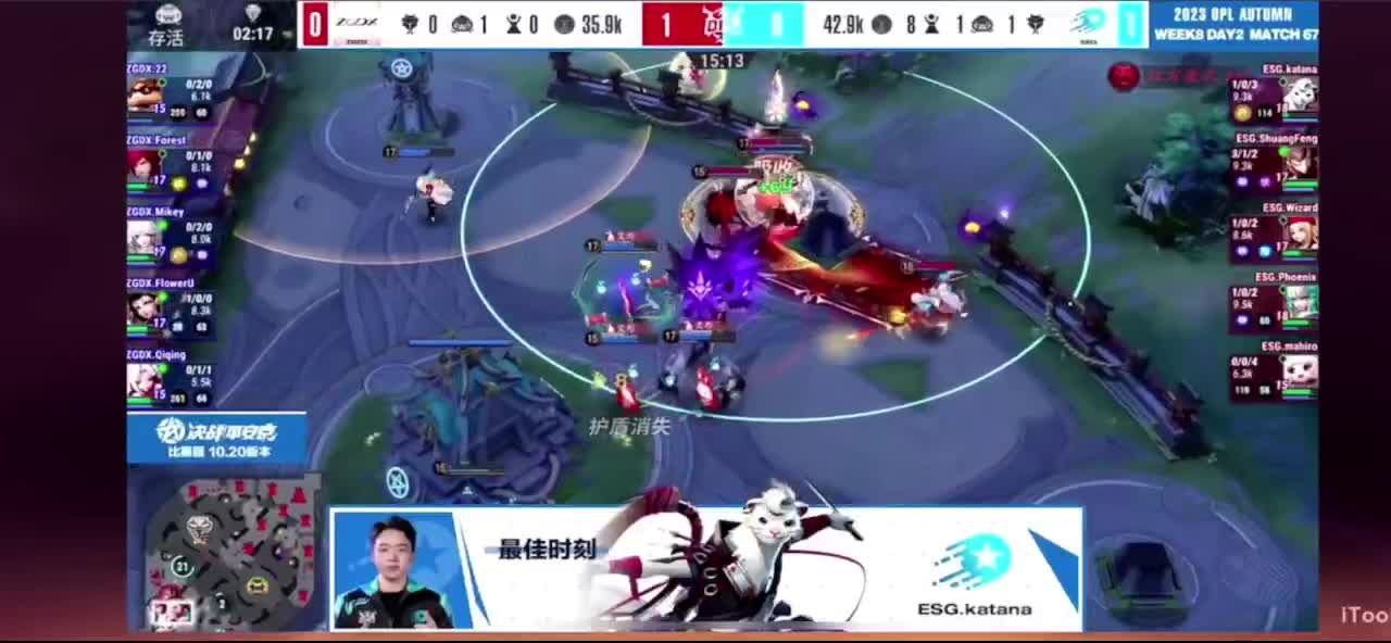 看比赛 第1段