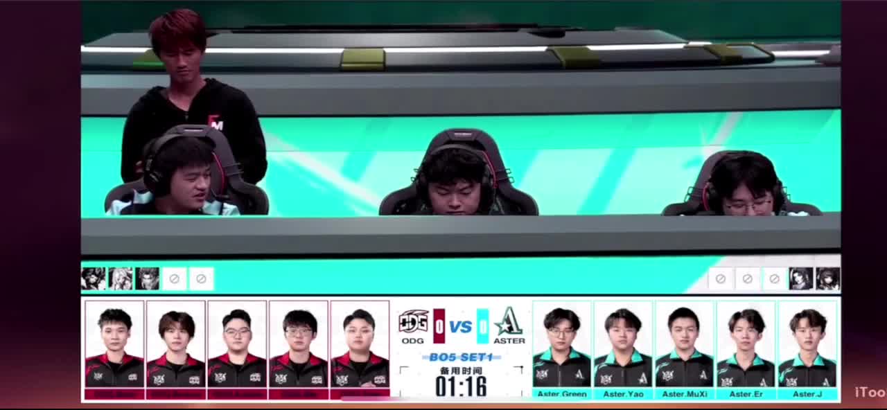 看比赛 第3段