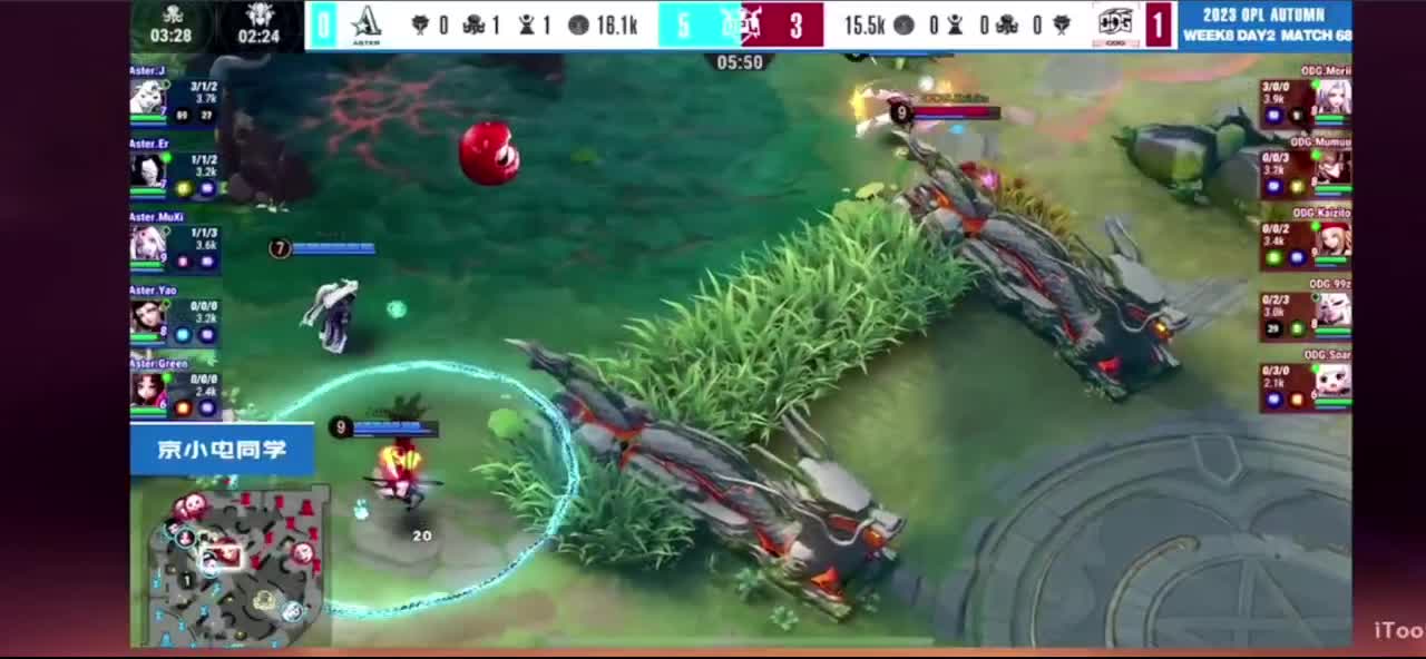 看比赛 第5段