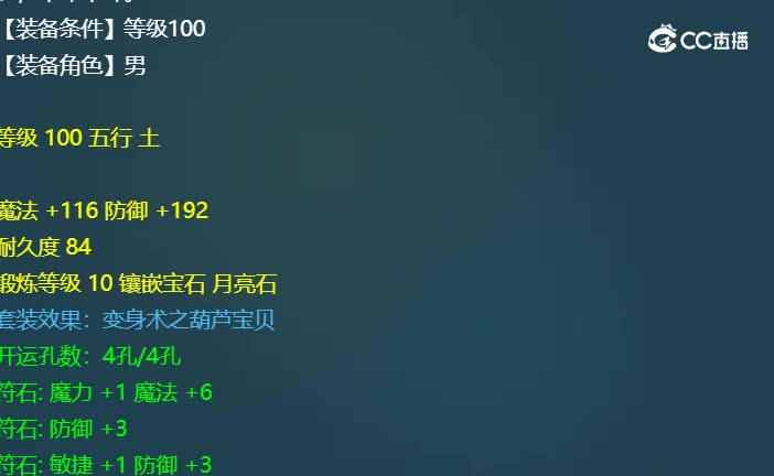 20231111_213031