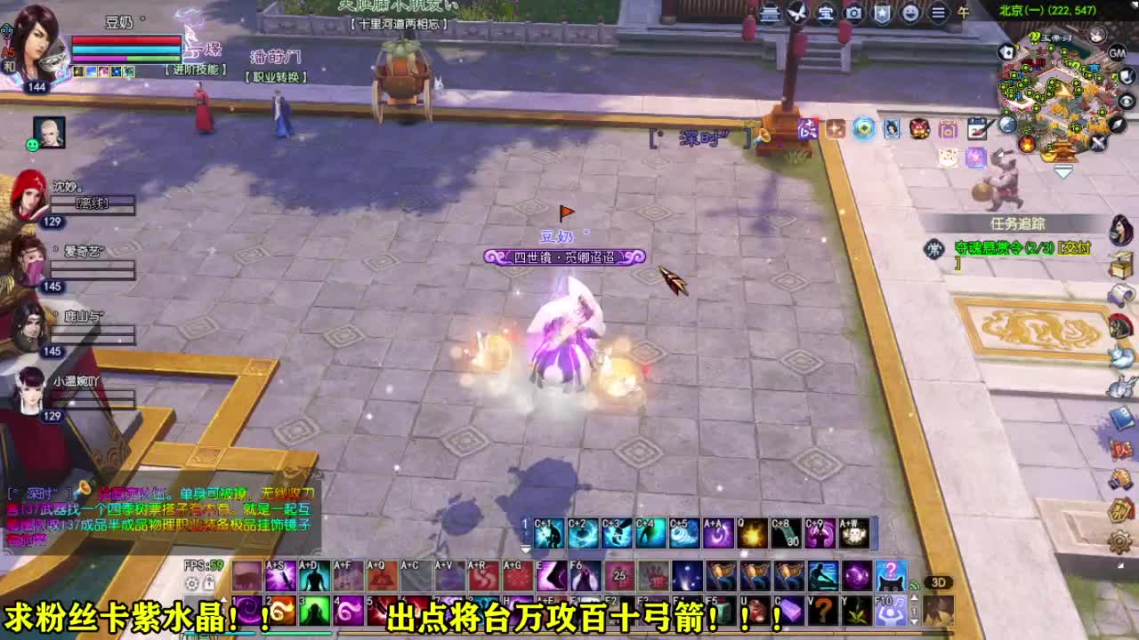 接各种资源~~ 第1段