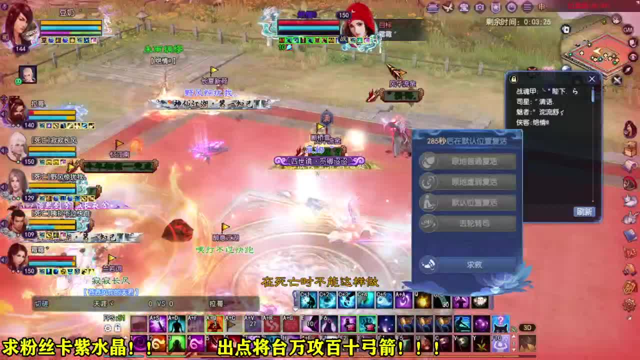 接各种资源~~ 第2段