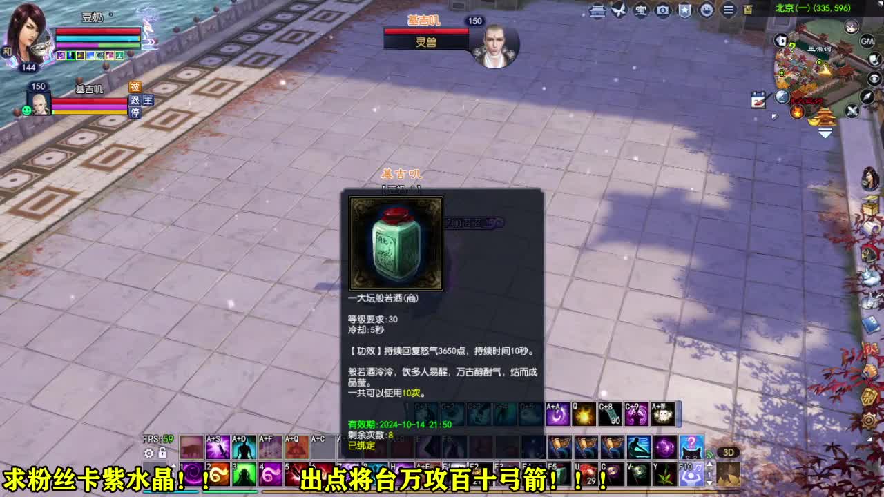 接各种资源~~ 第3段