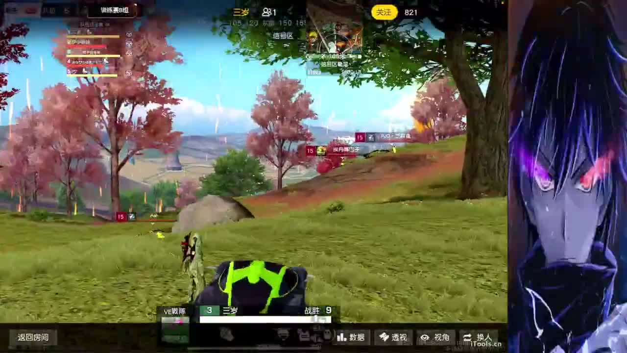 训练赛 第2段