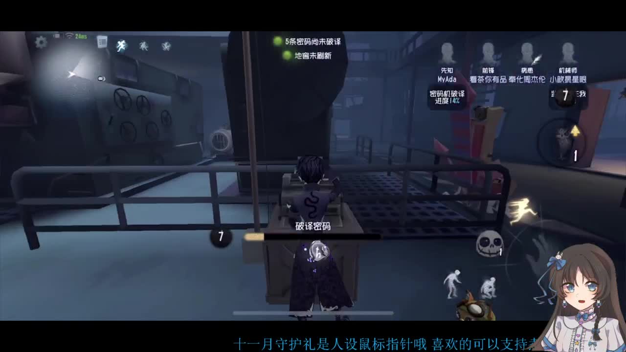 双排大碟 第3段