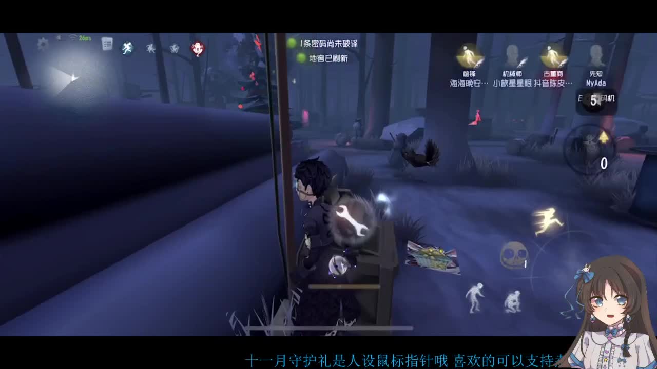 双排大碟 第4段