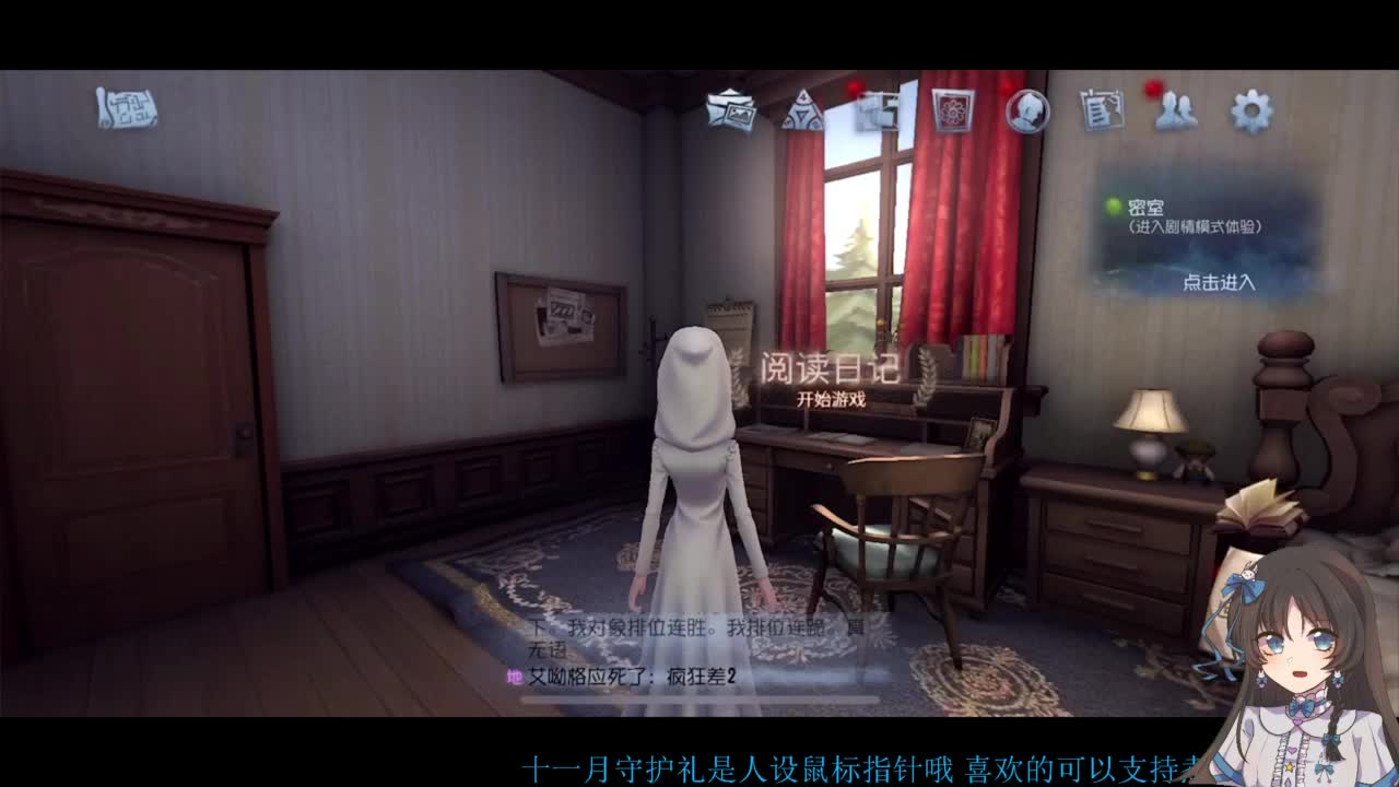 双排大碟 第5段