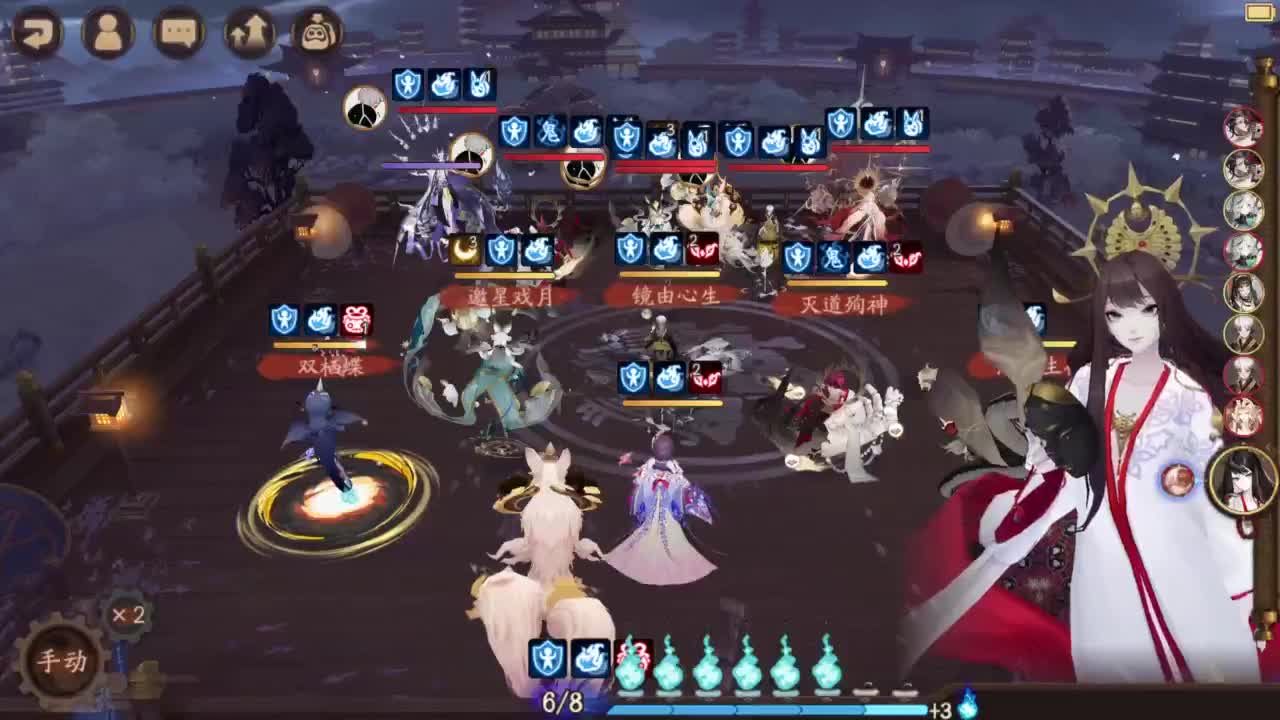 打打低分8星，启动 第2段