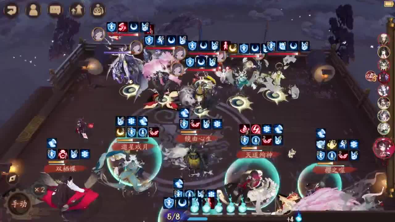 打打低分8星，启动 第3段