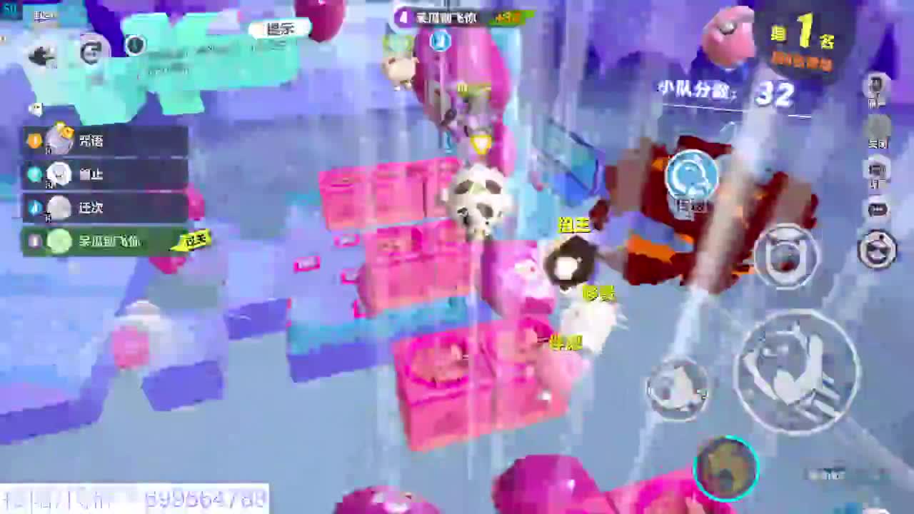 接代陪上凤凰蛋 第3段