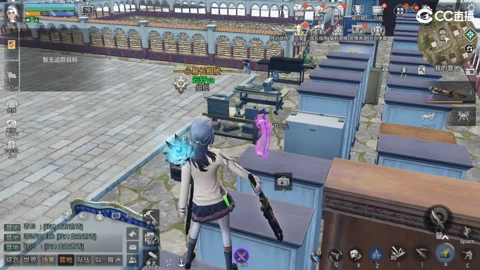 共创服时装兑换秒到！ 第1段