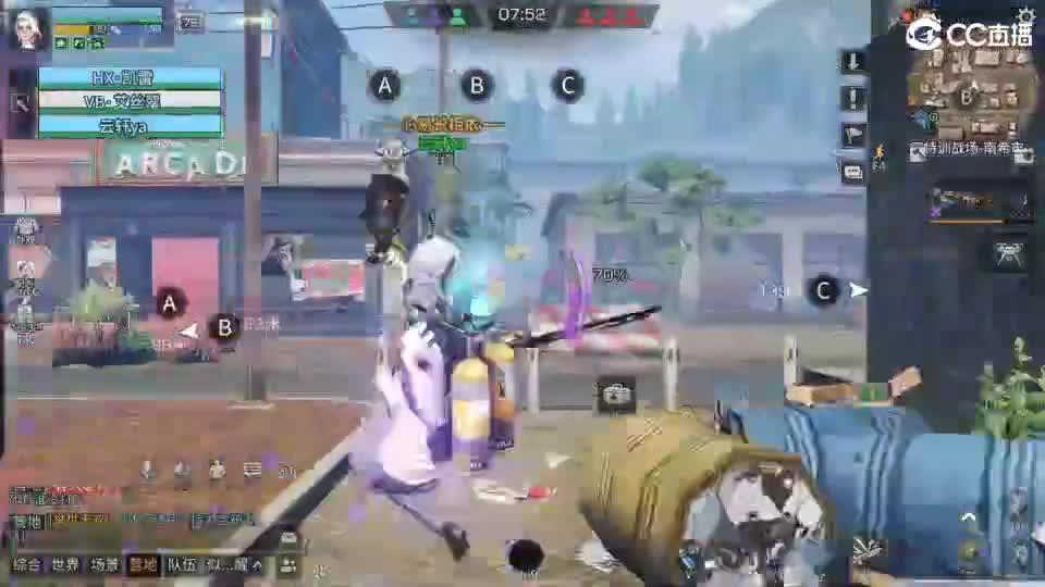 共创服时装兑换秒到！ 第9段